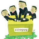 제비찻집 이미지