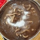 무등팥죽 이미지