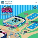 수원-0802 | 2025 싸이 흠뻑쇼 수원 후기, 게스트, 소소한 꿀팁들