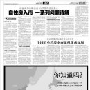 명보서비스 이미지