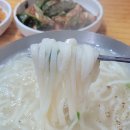[충북 진천] 진천전통시장 손칼국수 &#34;청해식당&#34; 솔직후기❤️