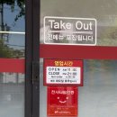 타이짬뽕인동점
