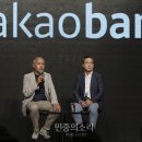 만화뱅크 이미지