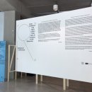 2018 크리에이터스 인 랩 상반기 쇼케이스 이미지