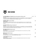 재즈엑스오버