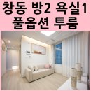 버스정류장 07-103 이미지