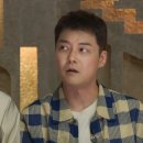 은이유