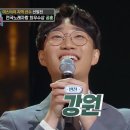 공훈 이미지