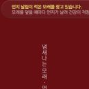 S(에스) 이미지