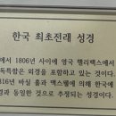 라온펠리스펜션 이미지
