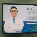 하나이빈후과의원 네이버블로그