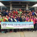 외서면보건지소 이미지