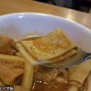 괴물떡볶이 - 안양시 동안구 관평로313번길 5 | 괴물떡볶이