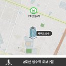 프리미엄오피스