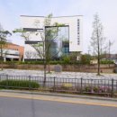 해밀동복합커뮤니티 C동 이미지