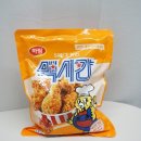 아이와 어른 모두 만족 하림 맥시칸 치킨 윙 후기양념 따로 즐기는 치킨의 매력