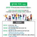 북부장애인종합복지관(3) 이미지