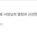 (주)충남유통 이미지