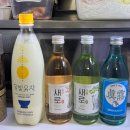 [일상] 바쁜 와중에도 틈틈히 꽃놀이 간 4월ㅣ4개월 아기 육아일기