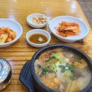 제주로뎀나무하우스 이미지