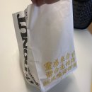 손손도너츠 | 대구 더현대 오도넛 팝업에서 만난 대만식 우유도넛 솔직 후기