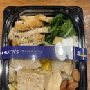 스톡홀름샐러드 이미지