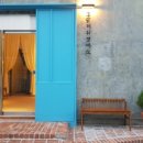 터미널커피숍