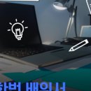 블로그마케터 이미지