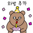 씨씨케이크