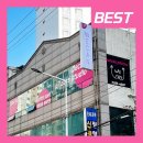 세븐일레븐 부산반여대림점 | 위캔필라테스 반여점 다이어트 정체기 탈출, 반여동 필라테스로 근력과 체지방을 동시에