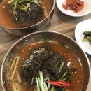 가곡정식당 티스토리