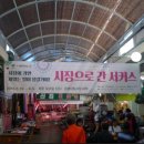 대림，소방，전기 이미지