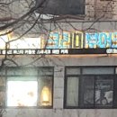 나라라펫 이미지