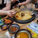 만고포차 이미지