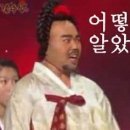 아이멍 이미지