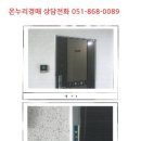 구미중앙로 이미지