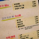 마마앤파파 이미지