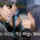 어쩌다정육점 이미지