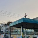 (주)삼표에너지 삼표충전소 이미지