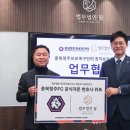 법무법인필