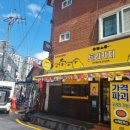 7호공관 노래연습장 | 광진구 보컬레슨 학원, 노래의 기초인 발성법부터 알려주는 보컬코치 지훈 후기