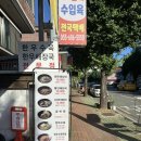 반지민원센터 이미지