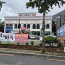 행복이머무는집 이미지