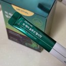 동조상사 | 위에좋은영양제 음식 과일 영양제 관리 후기