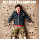 걸리버여행기 이미지