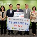 사랑애(愛) 이미지