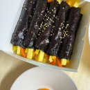 선비꼬마김밥마산 - 창원시 마산회원구 율림교로 6 | 선비꼬마김밥마산