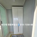 GS25대구대점 이미지