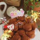 위례유치원 | 송파 위례 유치원생일케이크 쌀곰들렌케이크 주문건후기