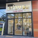 가나광고기획 이미지